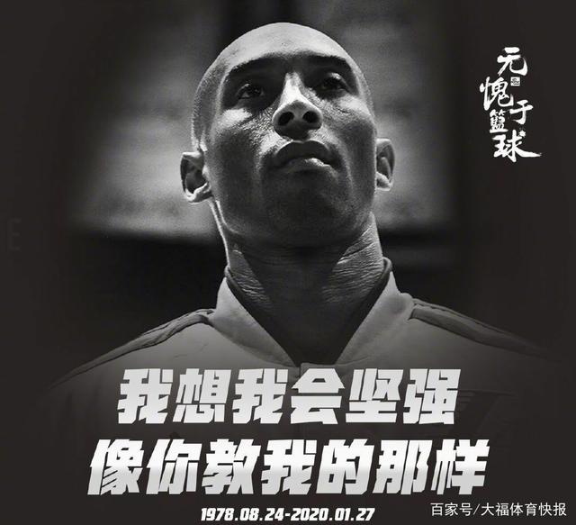 【2K手游】分享全明星赛精彩时刻，赢NBA正版礼品！