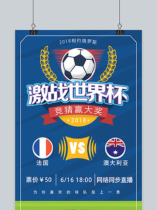 HTLV颁奖典礼：各奖项最终入围名单出炉