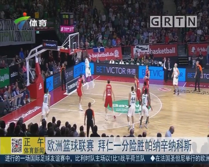 《漫威争锋》S5下半赛季12月12日开启